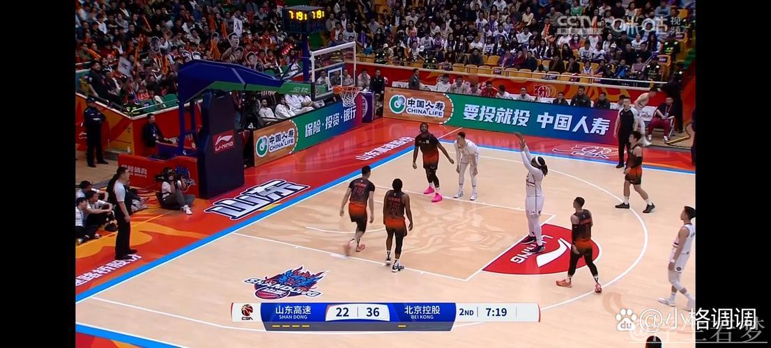 山东险胜北京 完成三分对决 山东险胜北京 完成三分对决