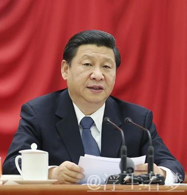 习近平在中共中央政治局集体学习中强调坚守自立自强，聚焦应用导向，推动人工智能发展有序健康
