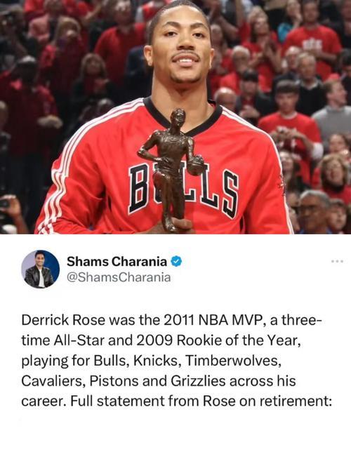 玫瑰再见！罗斯正式宣布退役 结束16年NBA生涯