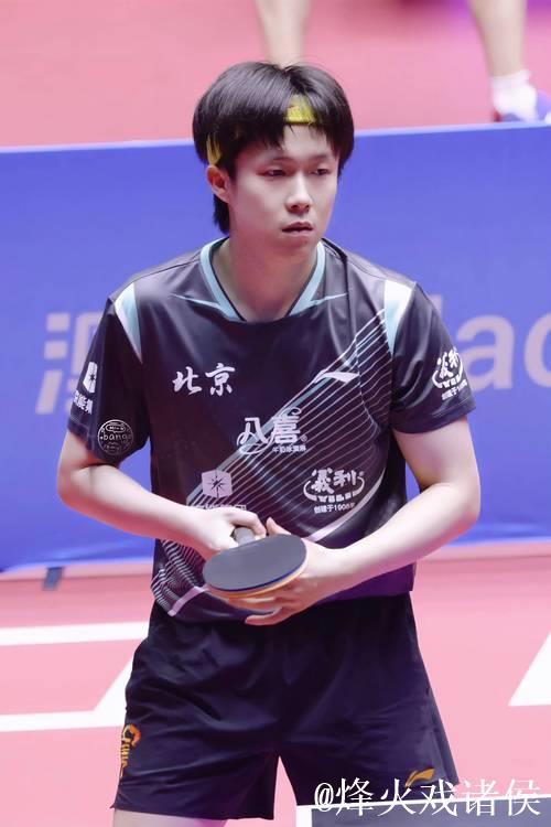 王楚钦4-3险胜黄镇廷 晋级全运会乒乓球男单八强