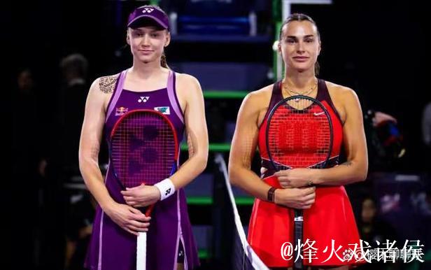 首进年终总决赛争冠战！莱巴金娜2-1逆转佩古拉