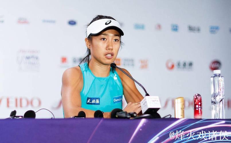 张帅轻松击败对手 赢得广州国际女子网球公开赛首胜 张帅轻松击败对手 赢得广州国际女子网球公开赛首胜