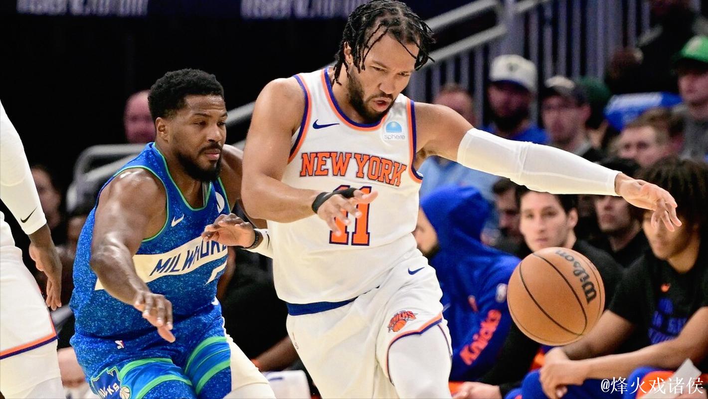 布伦森狂砍44分尼克斯横扫雄鹿 掘金上演逆转绝杀独行侠