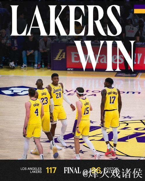 詹姆斯20+14+6浓眉24+8 湖人大胜绿军西部第五 詹姆斯20+14+6浓眉24+8 湖人大胜绿军西部第五